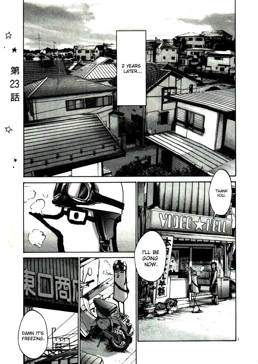 Oyasumi Punpun Chapter 23 1